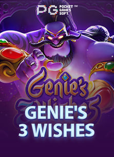 วิธีการสมัครแทงบอล m88 ให้เหมือนมืออาชีพทุกขั้นตอน